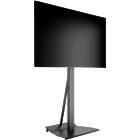 Multibrackets 0215 M Tilt & Roll Floorstand Plus Black Monitor Plinth Stand ({calcScreenSizeRangeINCH} / {calcMaxLoadText}; VESA {calcVESARange}; {calcScreenCentreHeightMaxCM} to screen centre)