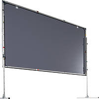 AV Stumpfl BMS-AC447/R10 193" (4.90m)
 16:9 aspect ratio projection screen product image