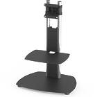Unicol AVLP1B {calcProductGroup}   Low Level Monitor floor Plinth stand (**No Bracket**; {calcScreenSizeRangeINCH}/ Max {calcMaxWeightKG} ; VESA {calcVESARange}; {calcScreenCentreHeightMinCM}–{calcScreenCentreHeightMaxCM} to screen centre)