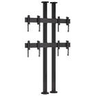 Vogels FCVW2255 2×2 Floor-to-Ceiling Video Wall Stand (46–55″ / Max 80kg per monitor)